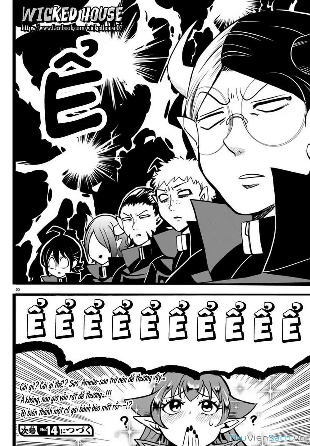 Truyện Tranh Chào Mừng Cậu Đến Trường Iruma-Kun trang 7