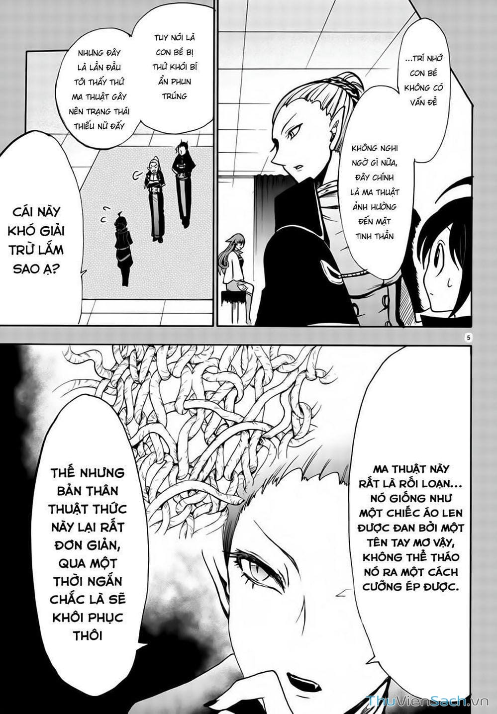 Truyện Tranh Chào Mừng Cậu Đến Trường Iruma-Kun trang 7