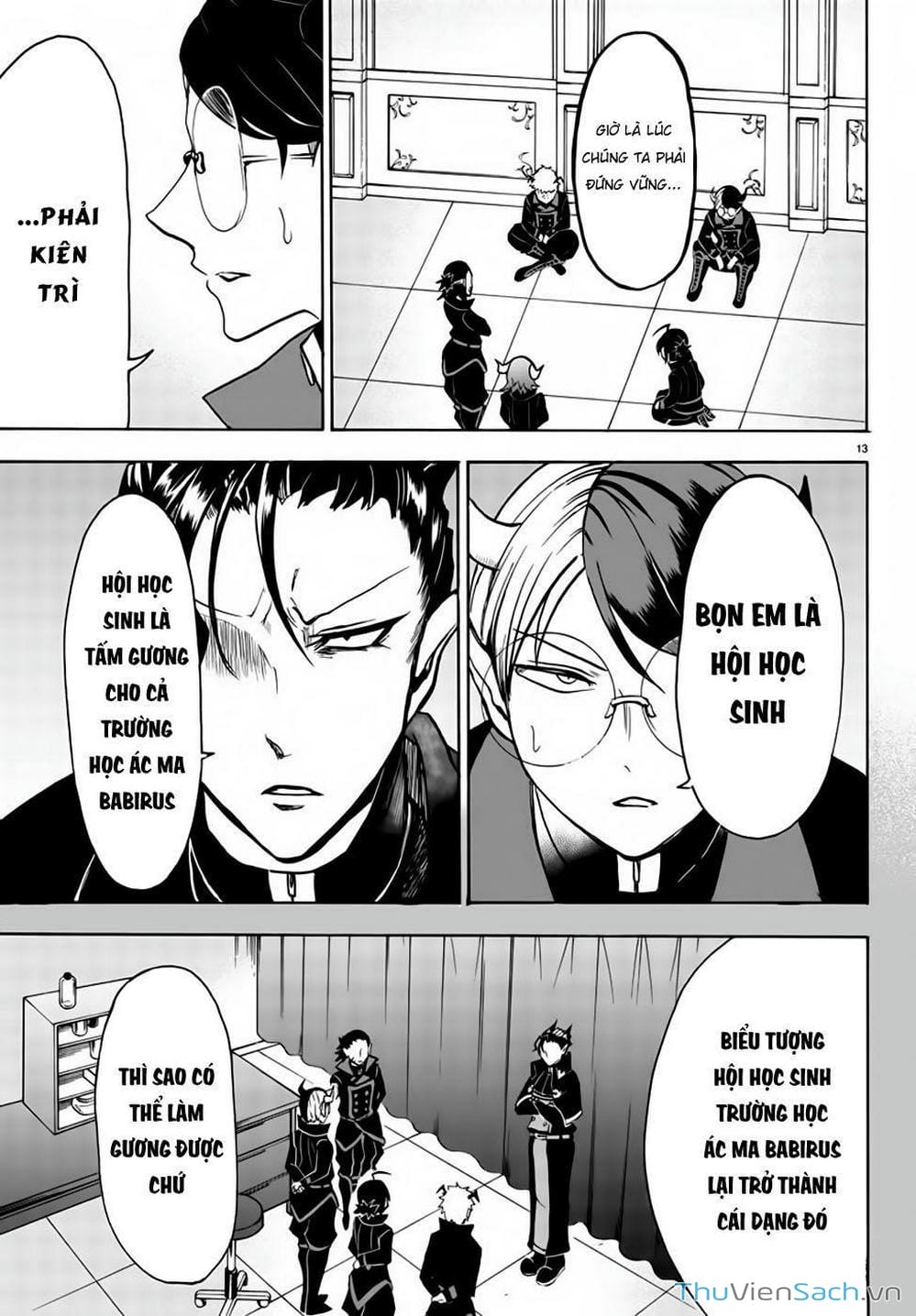 Truyện Tranh Chào Mừng Cậu Đến Trường Iruma-Kun trang 7