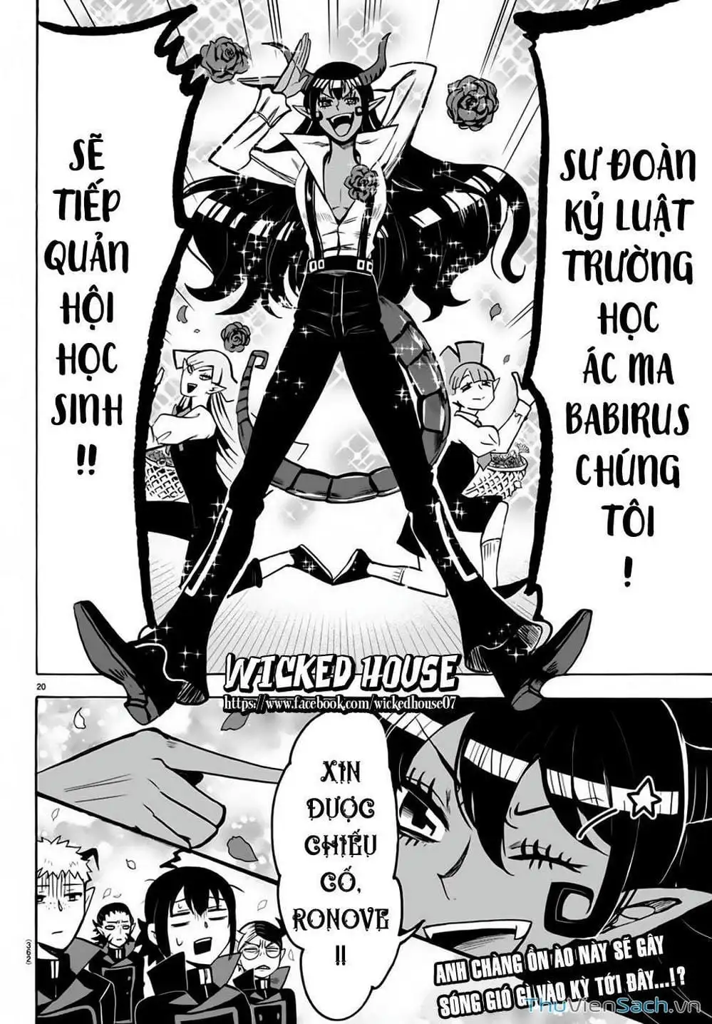 Truyện Tranh Chào Mừng Cậu Đến Trường Iruma-Kun trang 7