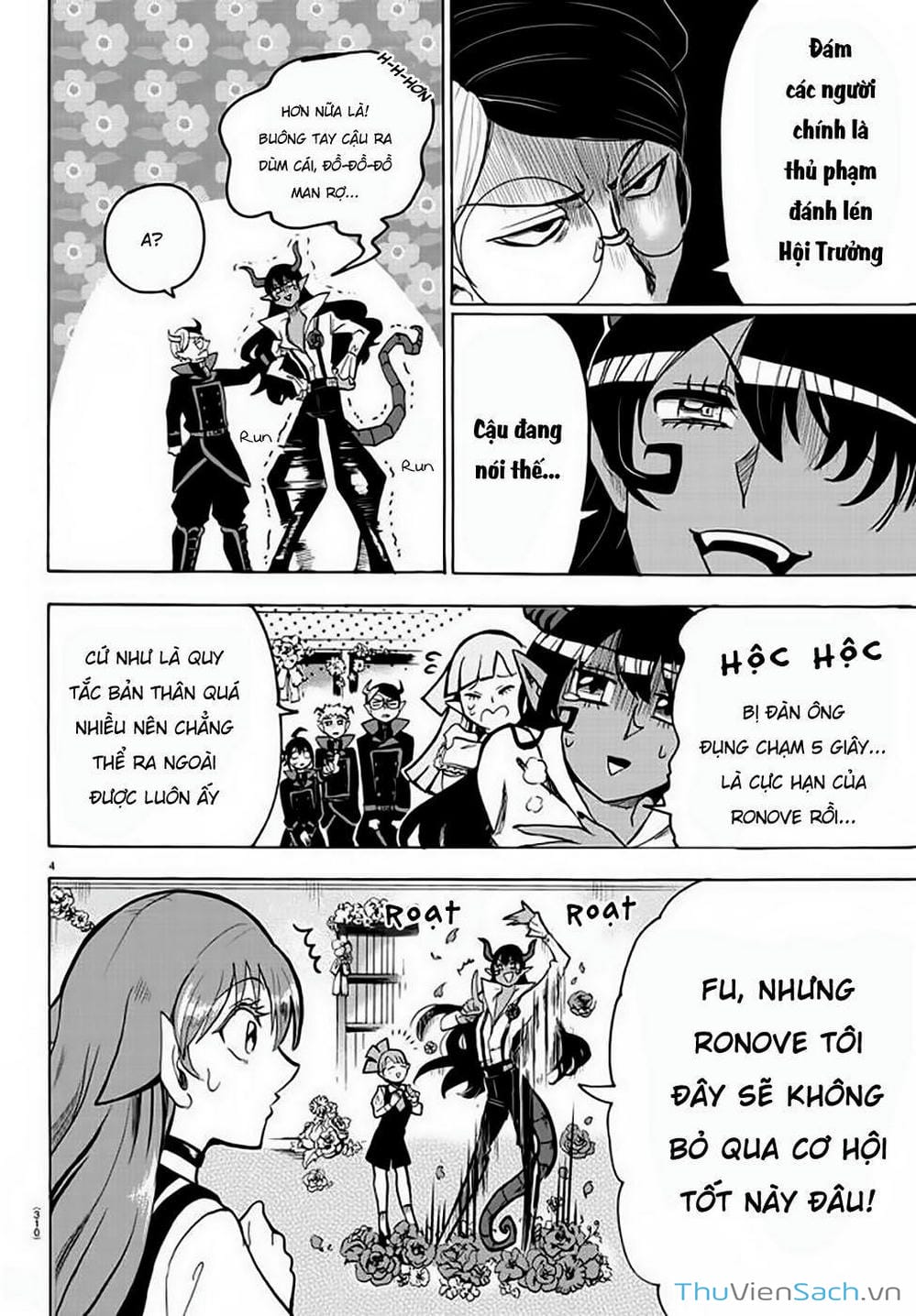 Truyện Tranh Chào Mừng Cậu Đến Trường Iruma-Kun trang 7