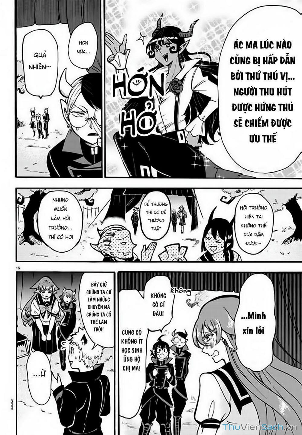 Truyện Tranh Chào Mừng Cậu Đến Trường Iruma-Kun trang 7