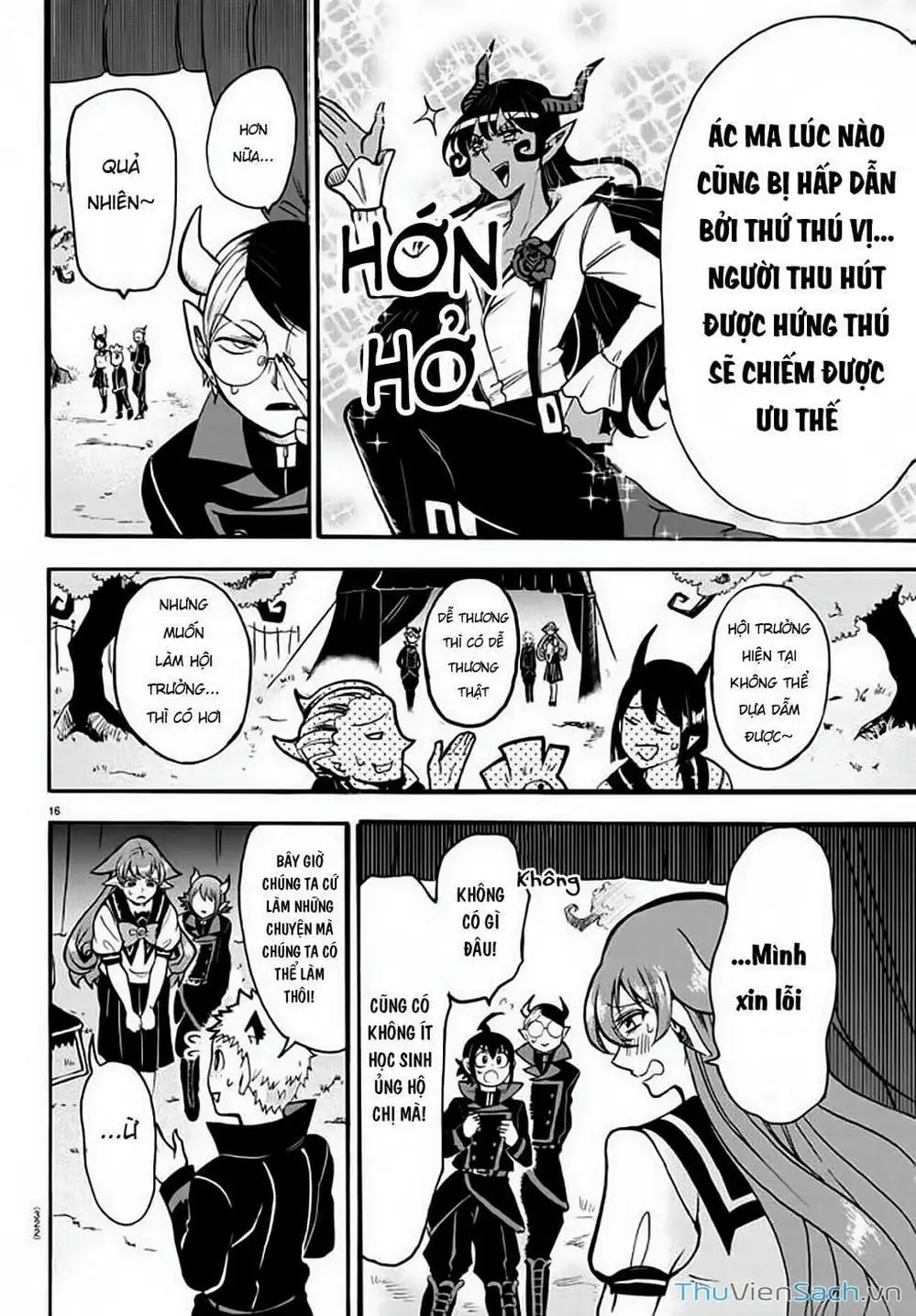 Truyện Tranh Chào Mừng Cậu Đến Trường Iruma-Kun trang 7