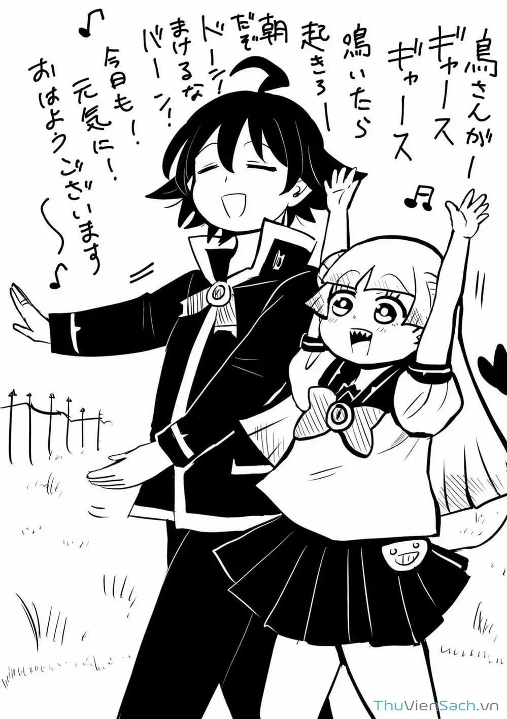 Truyện Tranh Chào Mừng Cậu Đến Trường Iruma-Kun trang 7