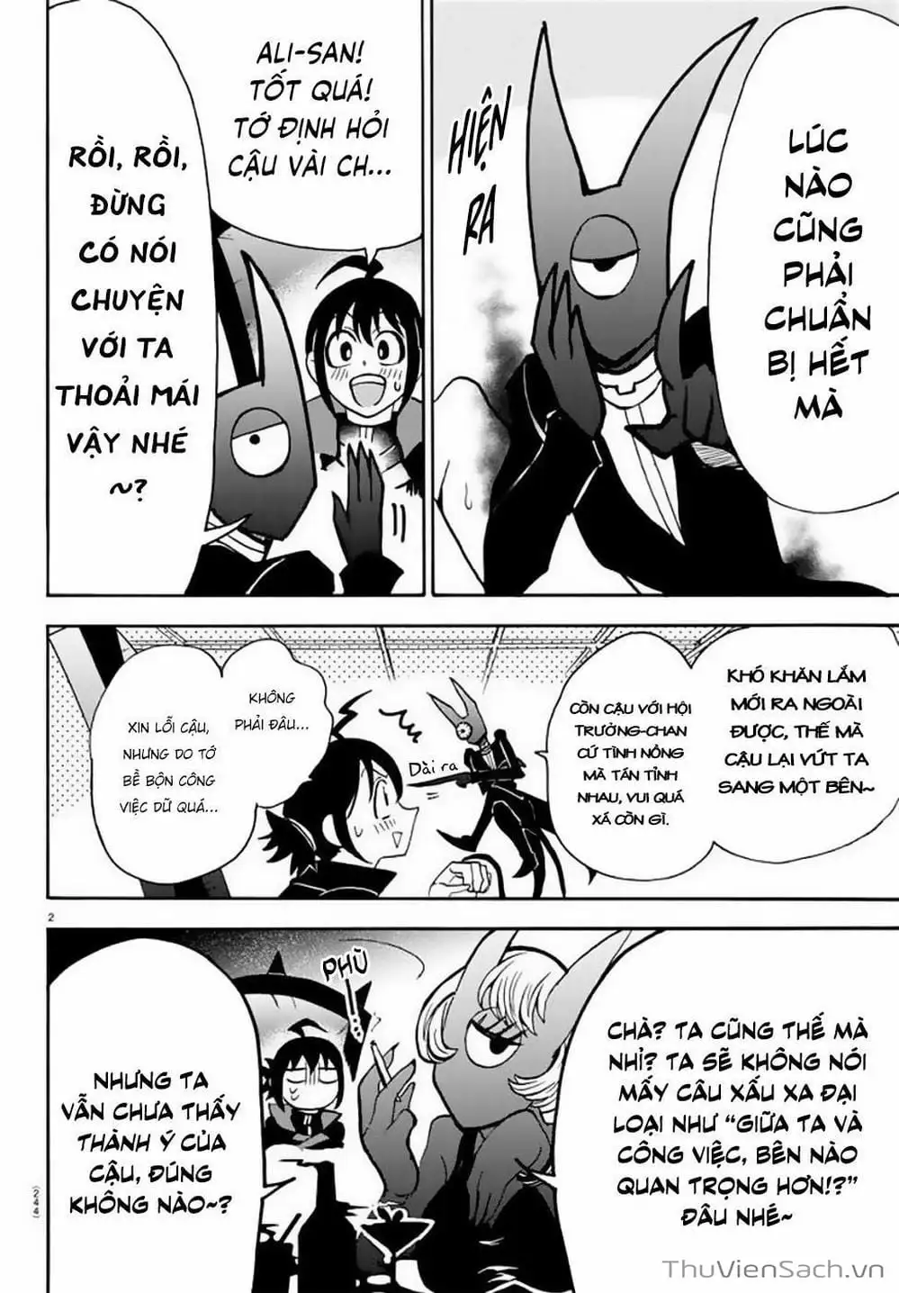 Truyện Tranh Chào Mừng Cậu Đến Trường Iruma-Kun trang 7