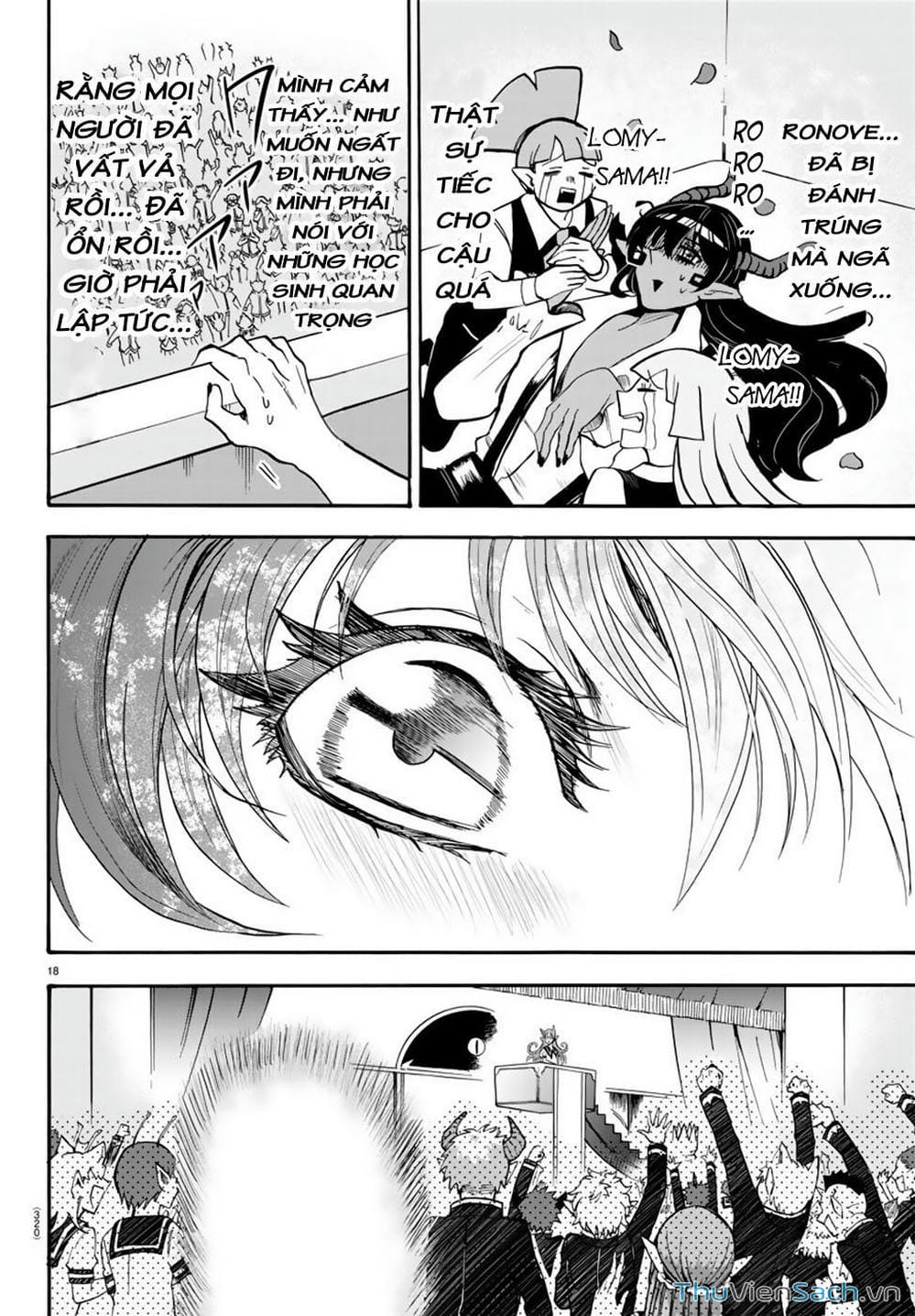 Truyện Tranh Chào Mừng Cậu Đến Trường Iruma-Kun trang 7