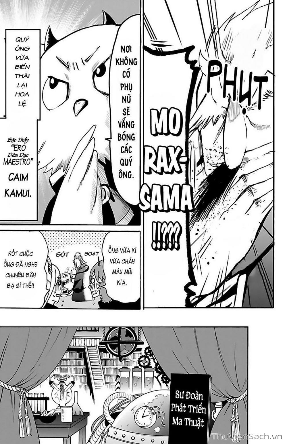 Truyện Tranh Chào Mừng Cậu Đến Trường Iruma-Kun trang 7