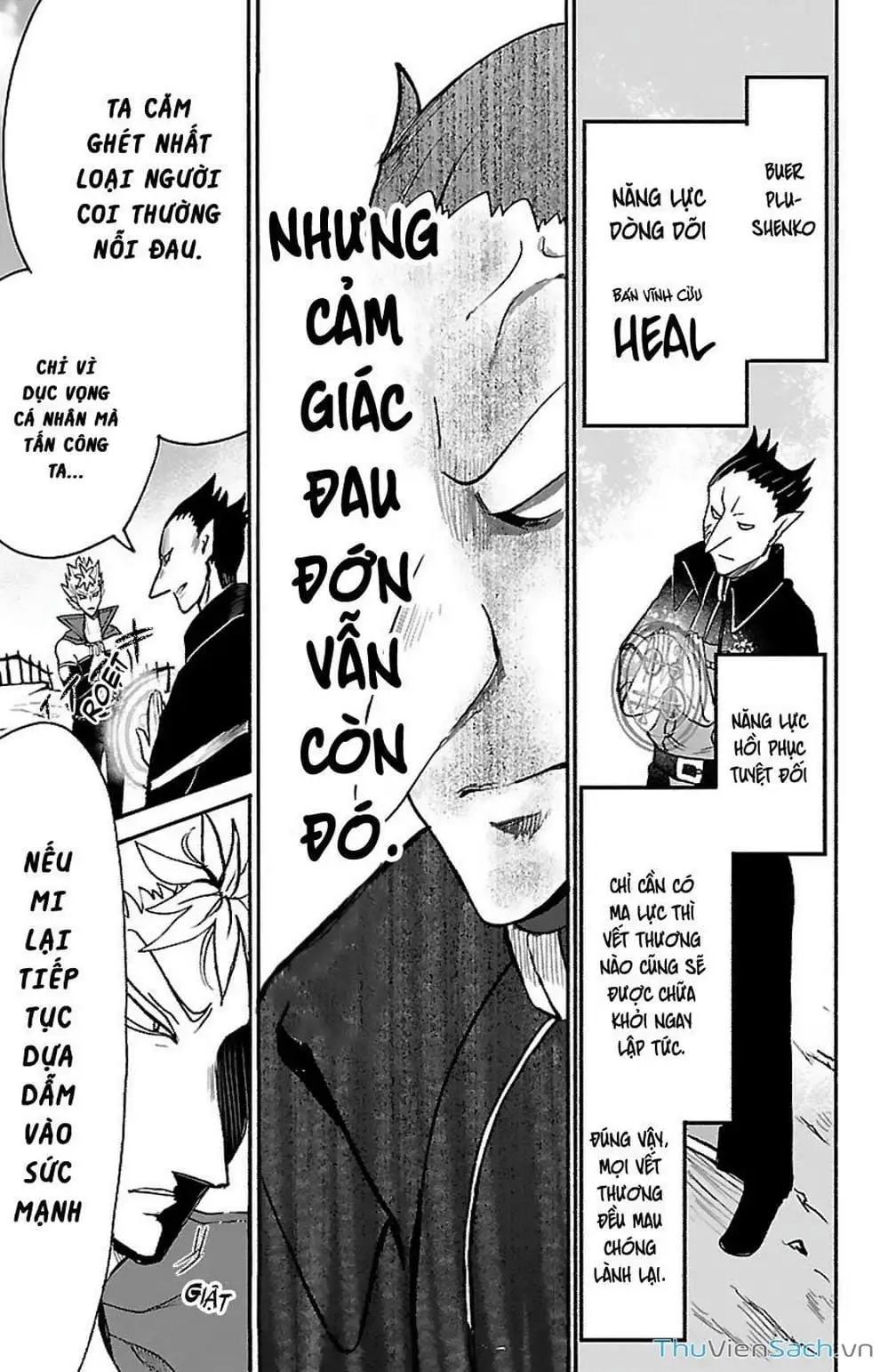 Truyện Tranh Chào Mừng Cậu Đến Trường Iruma-Kun trang 7