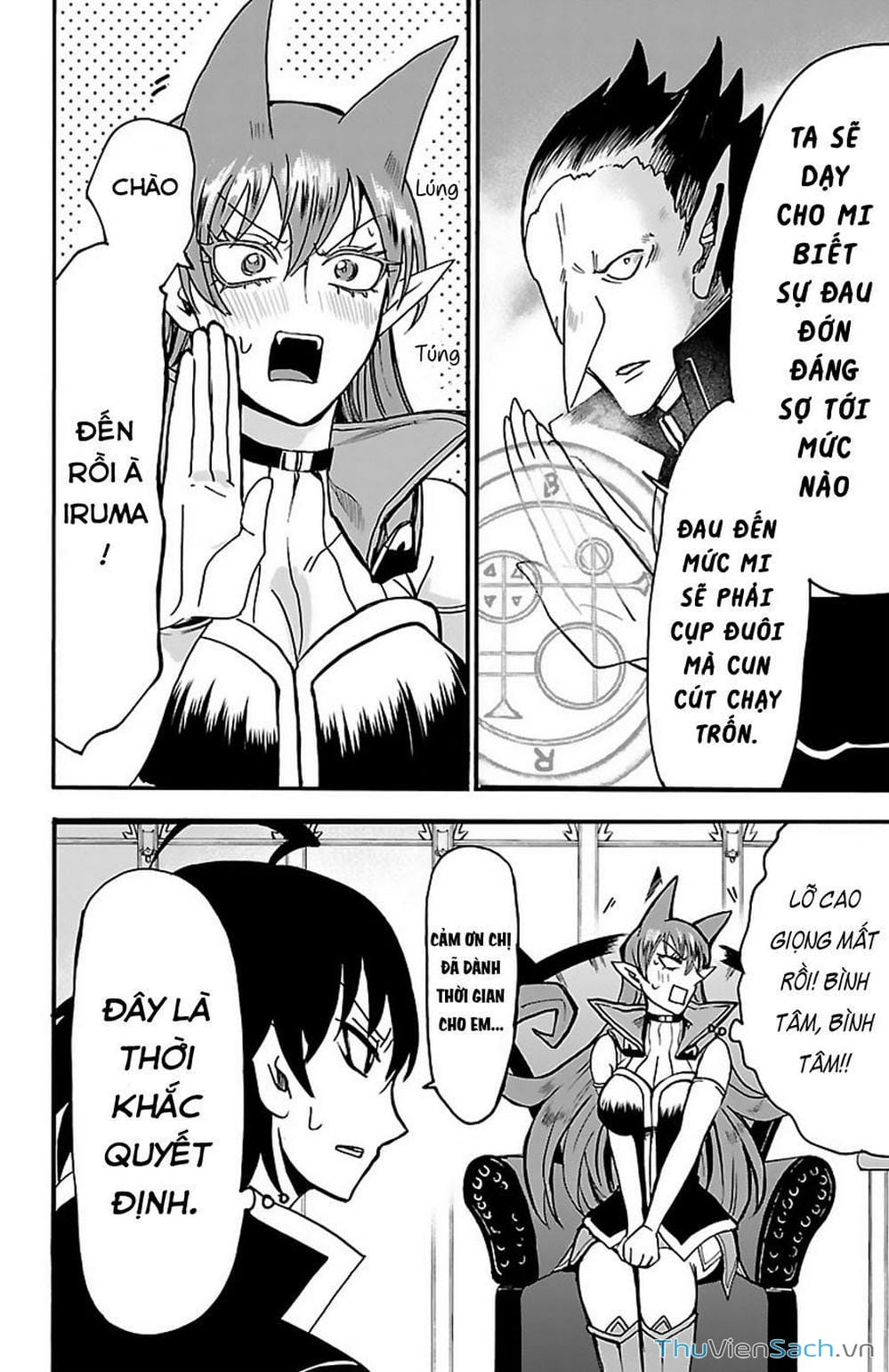 Truyện Tranh Chào Mừng Cậu Đến Trường Iruma-Kun trang 7