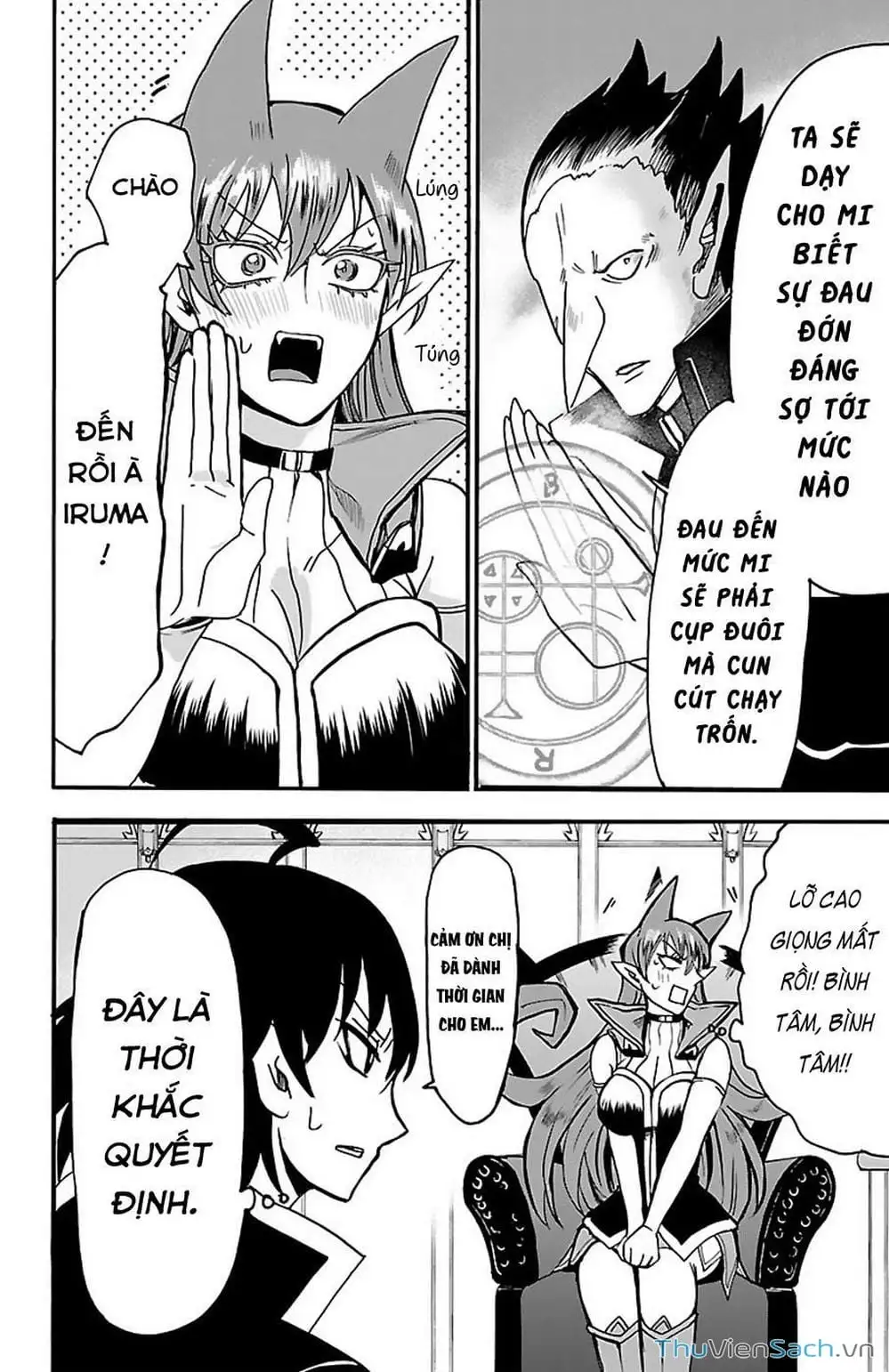 Truyện Tranh Chào Mừng Cậu Đến Trường Iruma-Kun trang 7
