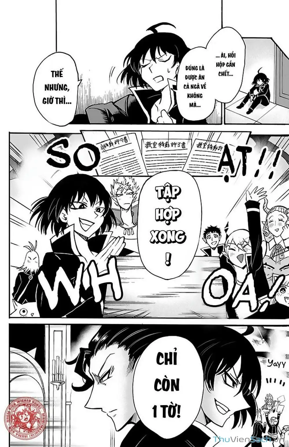 Truyện Tranh Chào Mừng Cậu Đến Trường Iruma-Kun trang 7