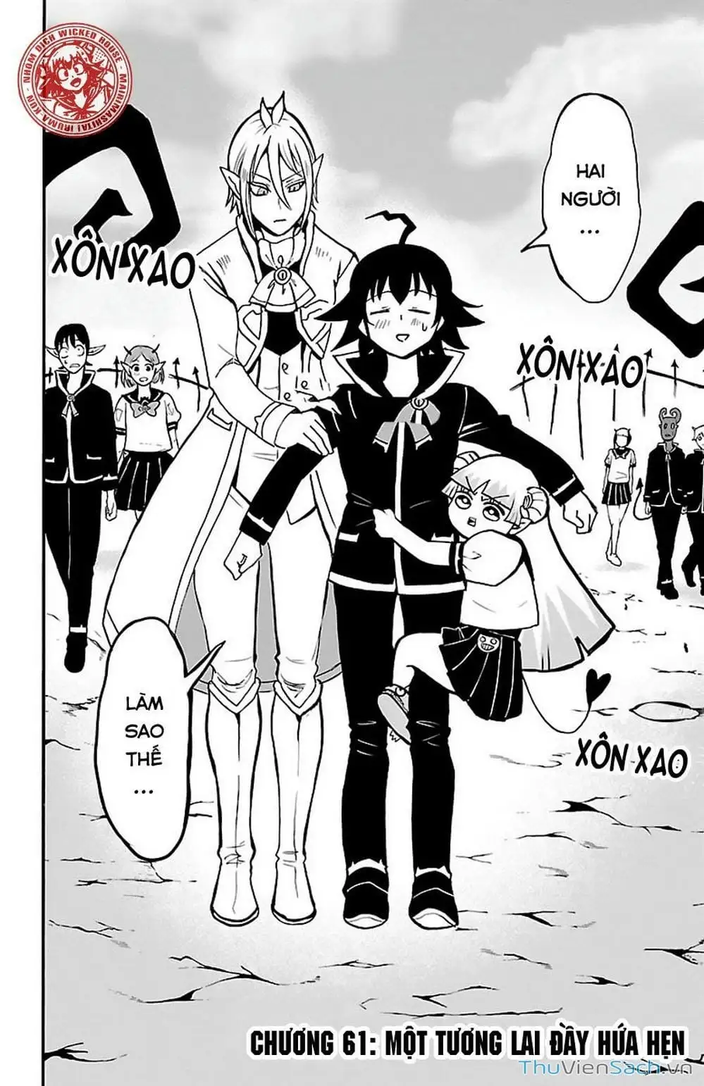 Truyện Tranh Chào Mừng Cậu Đến Trường Iruma-Kun trang 7