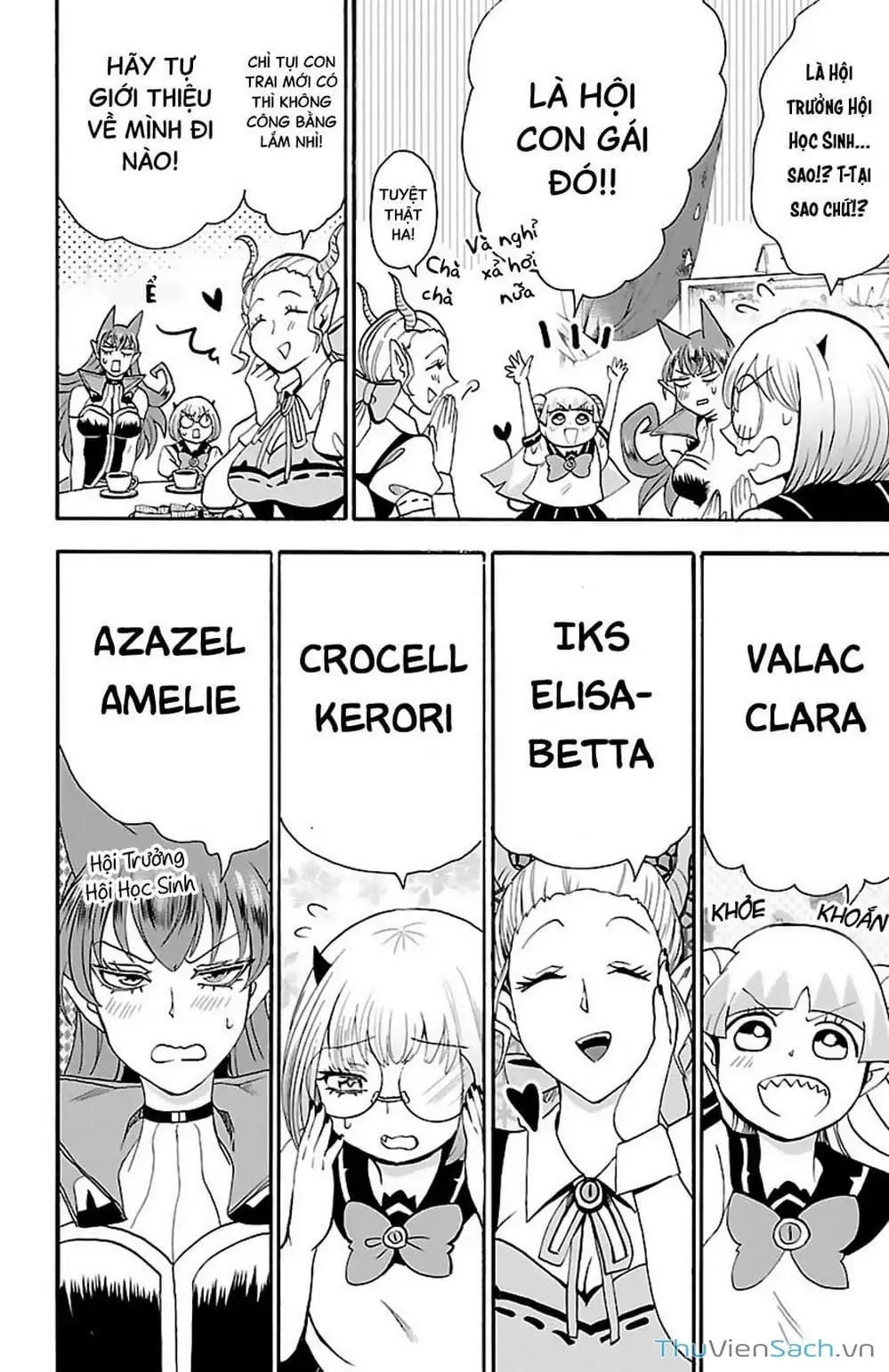 Truyện Tranh Chào Mừng Cậu Đến Trường Iruma-Kun trang 7