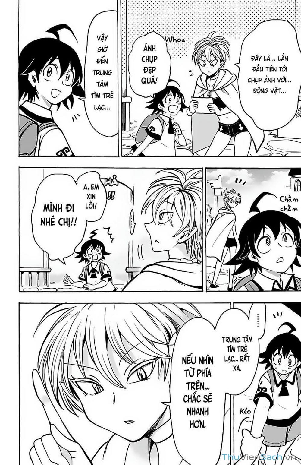 Truyện Tranh Chào Mừng Cậu Đến Trường Iruma-Kun trang 7