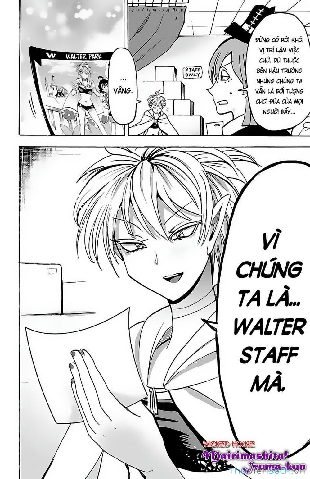 Truyện Tranh Chào Mừng Cậu Đến Trường Iruma-Kun trang 7