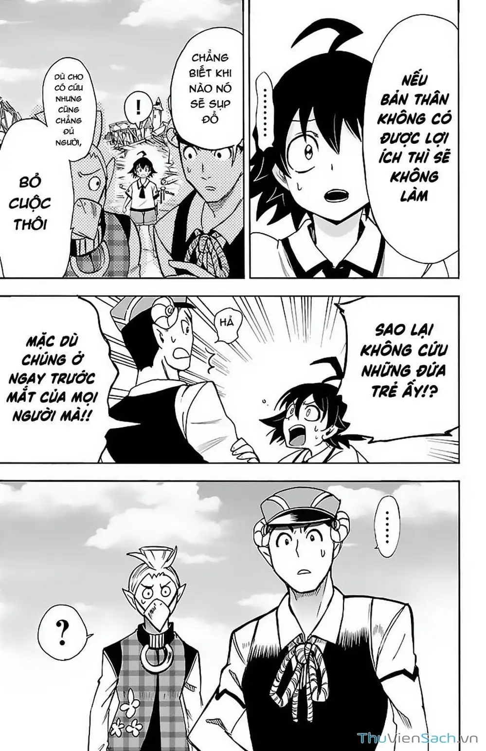 Truyện Tranh Chào Mừng Cậu Đến Trường Iruma-Kun trang 7