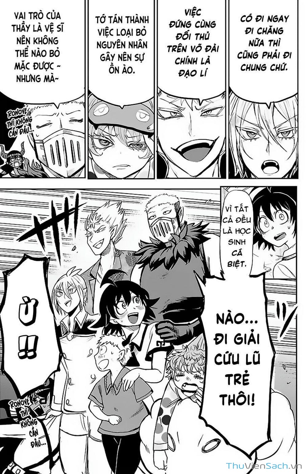 Truyện Tranh Chào Mừng Cậu Đến Trường Iruma-Kun trang 7