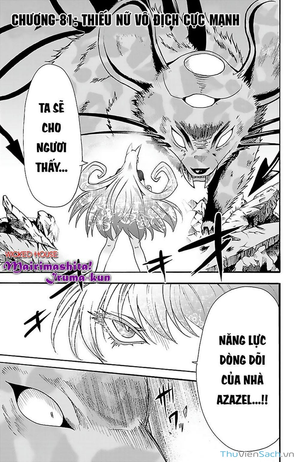 Truyện Tranh Chào Mừng Cậu Đến Trường Iruma-Kun trang 7