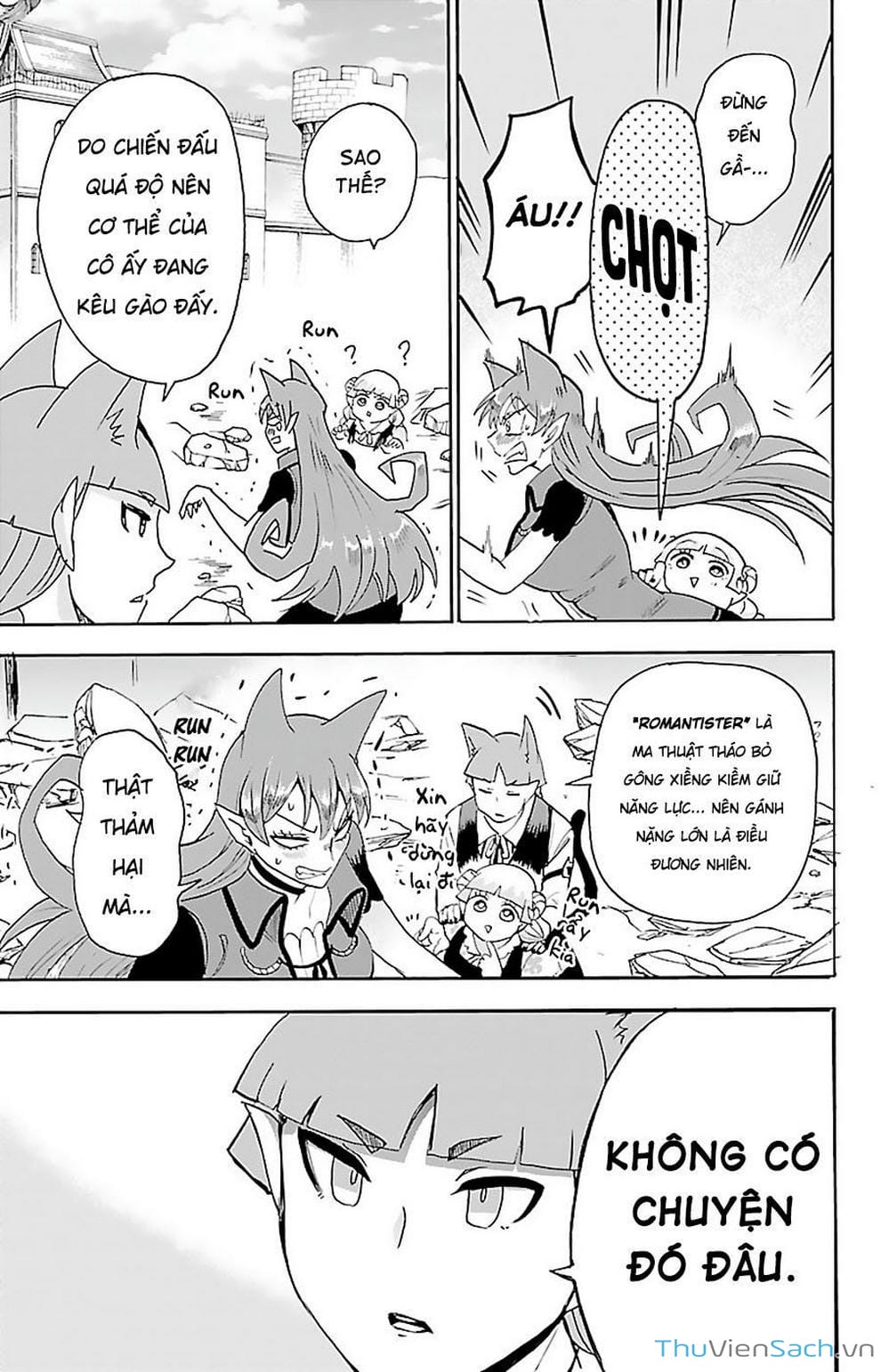 Truyện Tranh Chào Mừng Cậu Đến Trường Iruma-Kun trang 7