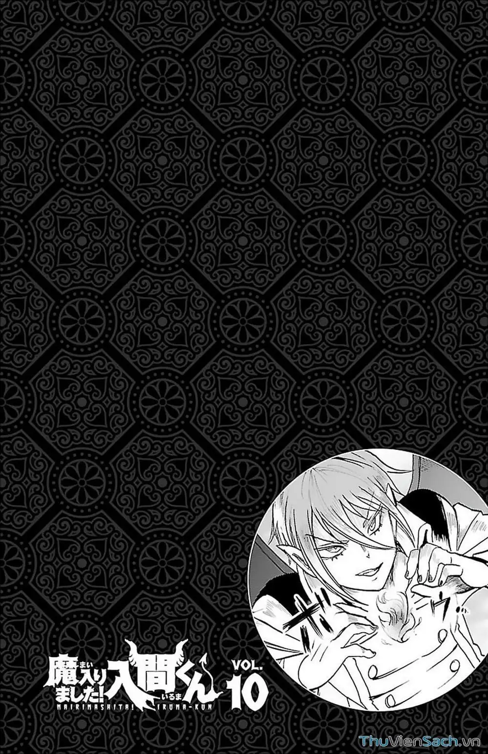 Truyện Tranh Chào Mừng Cậu Đến Trường Iruma-Kun trang 7