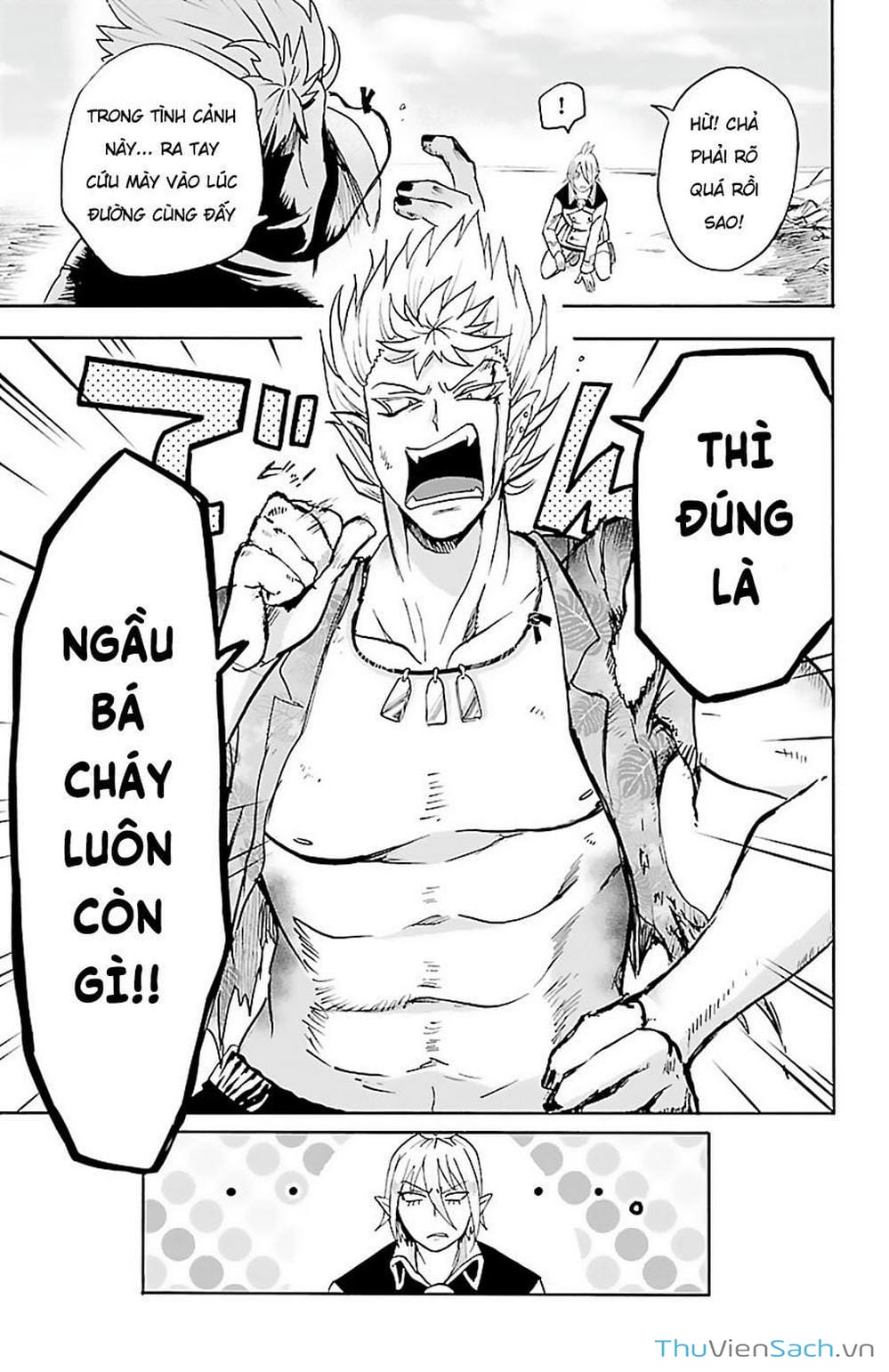 Truyện Tranh Chào Mừng Cậu Đến Trường Iruma-Kun trang 7