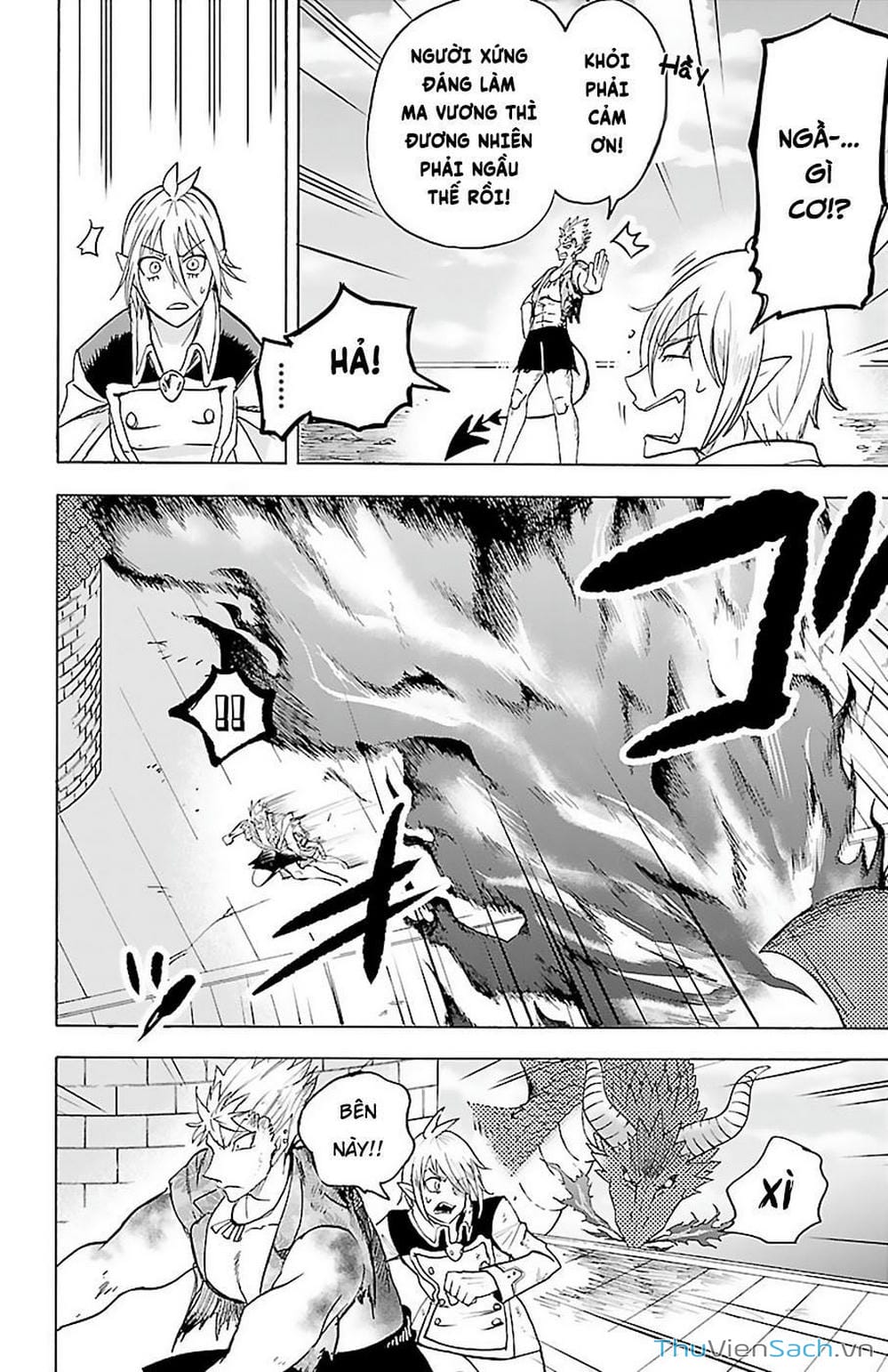 Truyện Tranh Chào Mừng Cậu Đến Trường Iruma-Kun trang 7