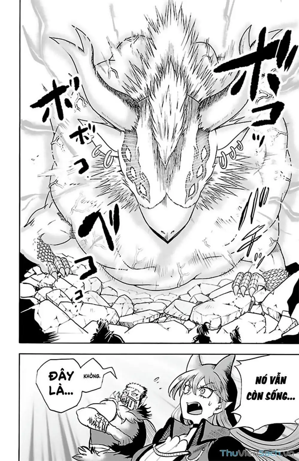 Truyện Tranh Chào Mừng Cậu Đến Trường Iruma-Kun trang 7