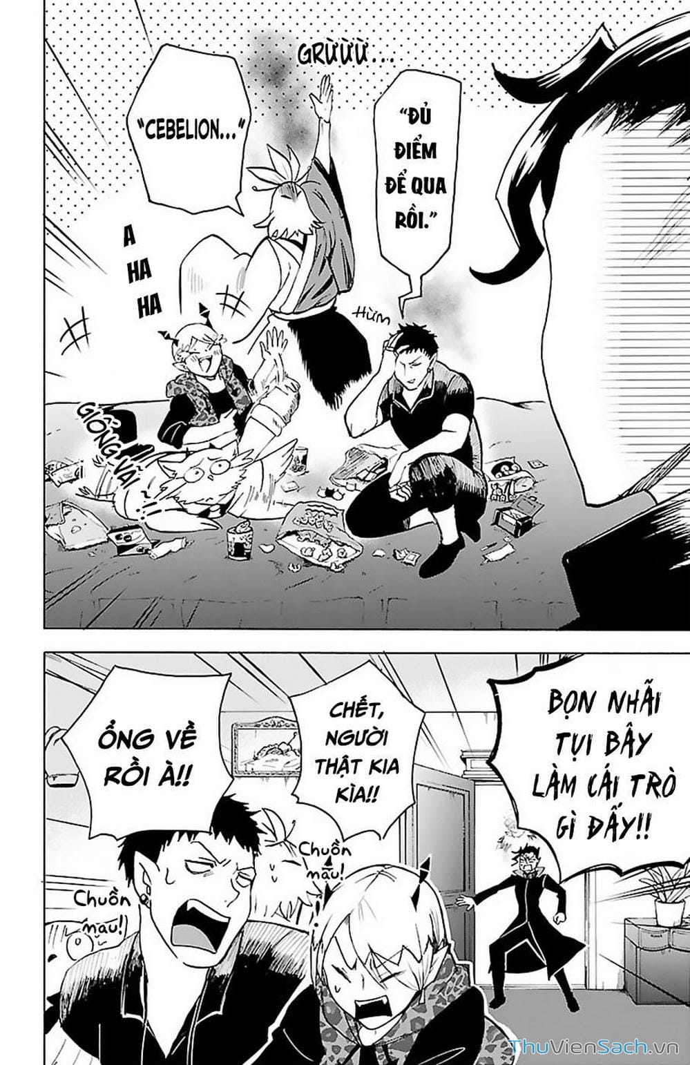 Truyện Tranh Chào Mừng Cậu Đến Trường Iruma-Kun trang 7