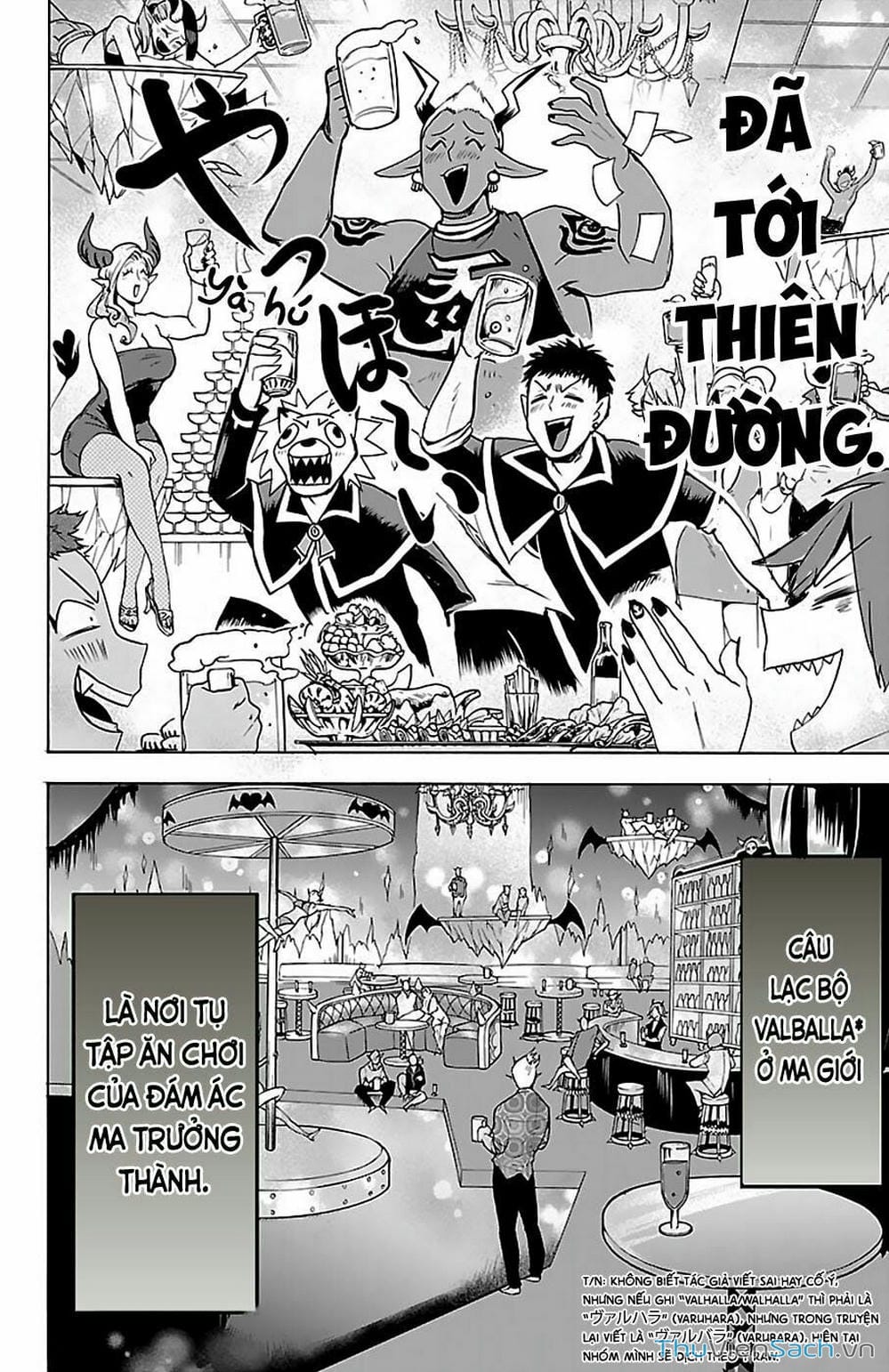 Truyện Tranh Chào Mừng Cậu Đến Trường Iruma-Kun trang 7