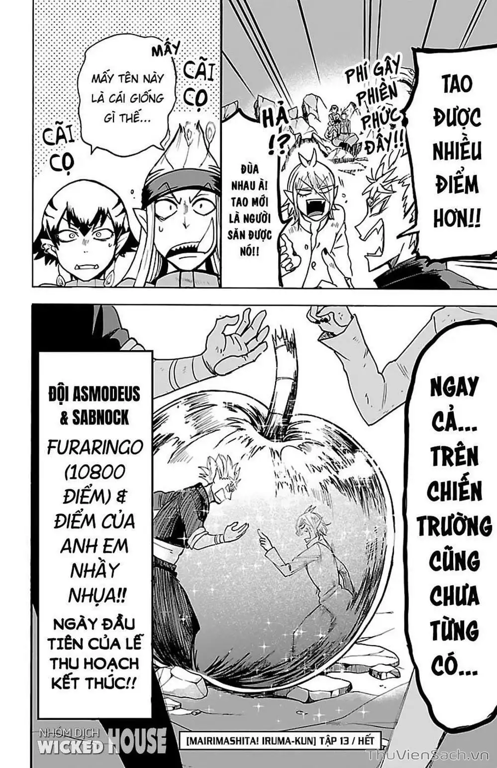 Truyện Tranh Chào Mừng Cậu Đến Trường Iruma-Kun trang 7