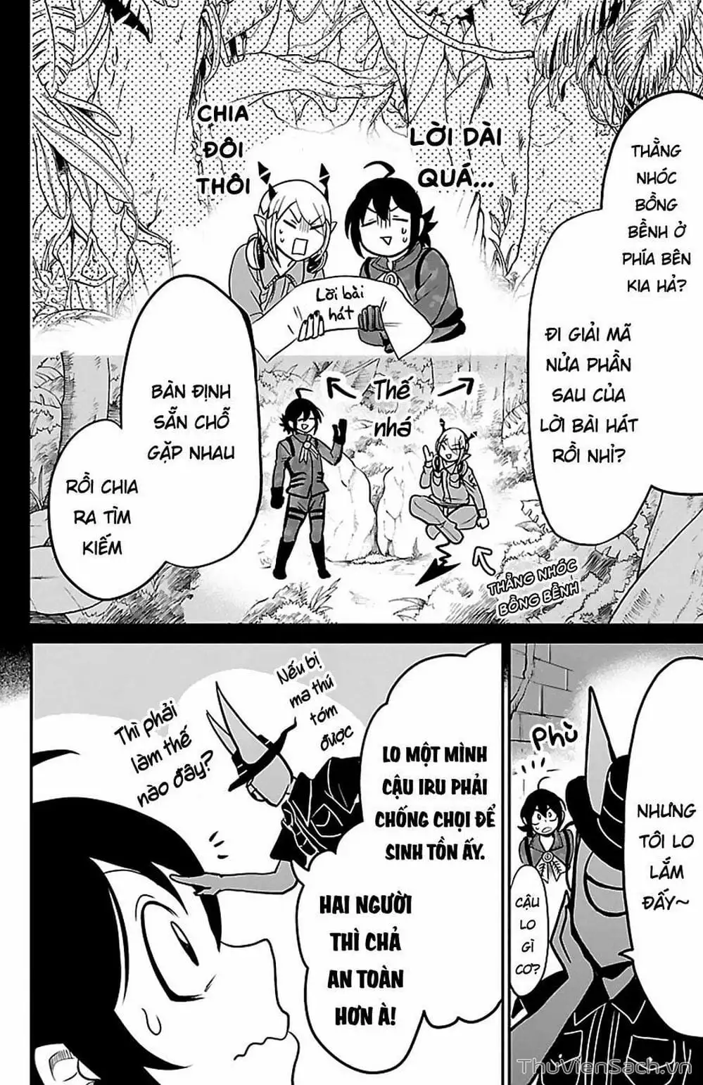 Truyện Tranh Chào Mừng Cậu Đến Trường Iruma-Kun trang 7