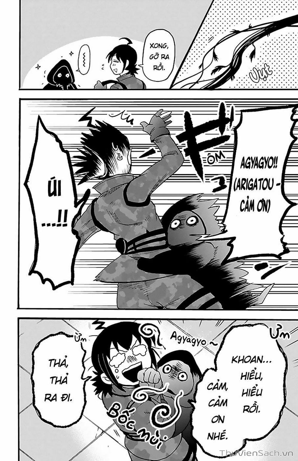 Truyện Tranh Chào Mừng Cậu Đến Trường Iruma-Kun trang 7