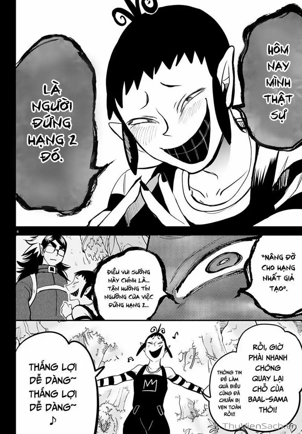 Truyện Tranh Chào Mừng Cậu Đến Trường Iruma-Kun trang 7