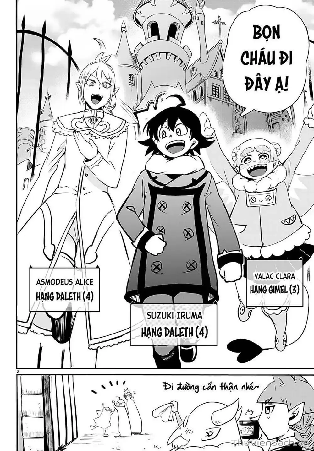 Truyện Tranh Chào Mừng Cậu Đến Trường Iruma-Kun trang 7