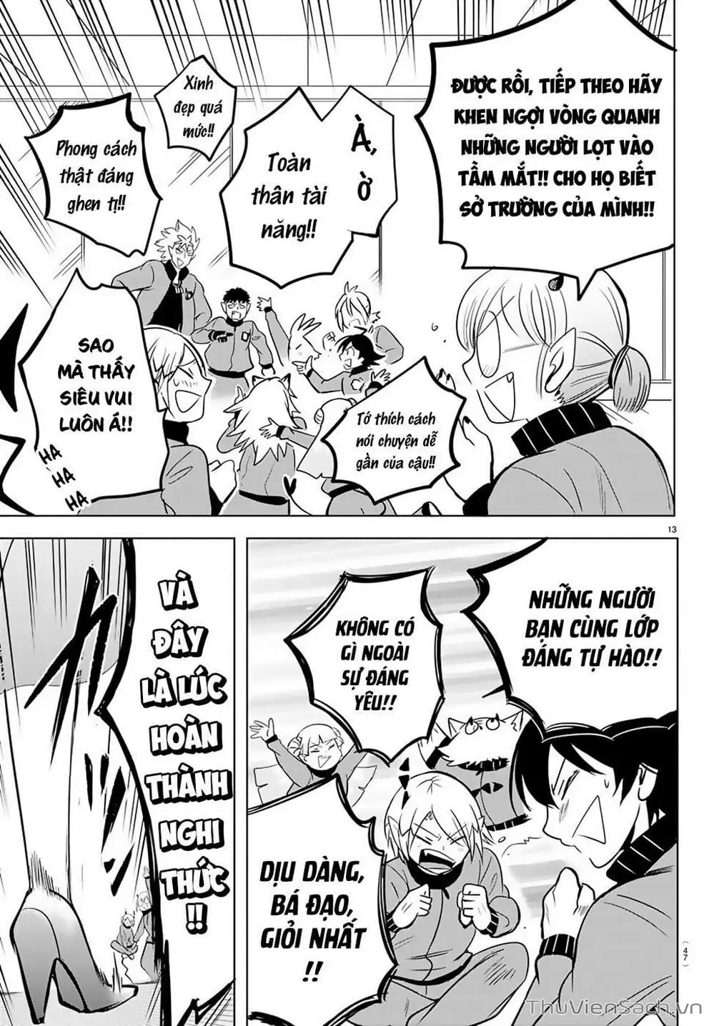 Truyện Tranh Chào Mừng Cậu Đến Trường Iruma-Kun trang 7