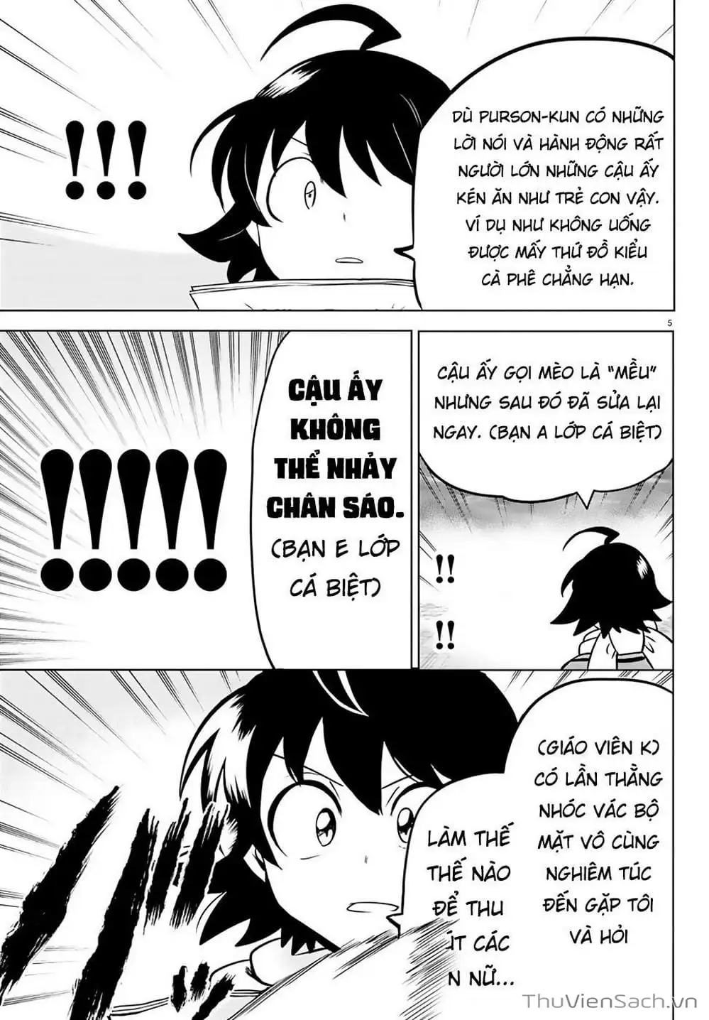 Truyện Tranh Chào Mừng Cậu Đến Trường Iruma-Kun trang 7