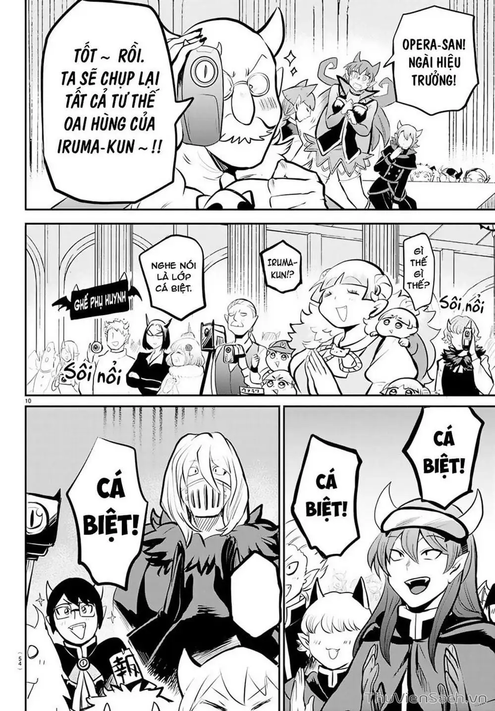 Truyện Tranh Chào Mừng Cậu Đến Trường Iruma-Kun trang 7