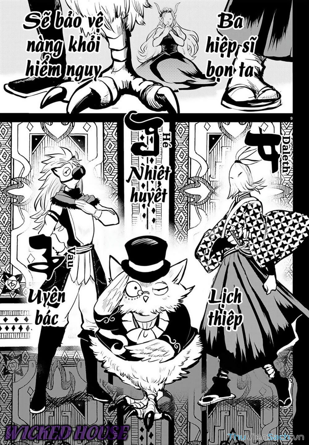 Truyện Tranh Chào Mừng Cậu Đến Trường Iruma-Kun trang 7