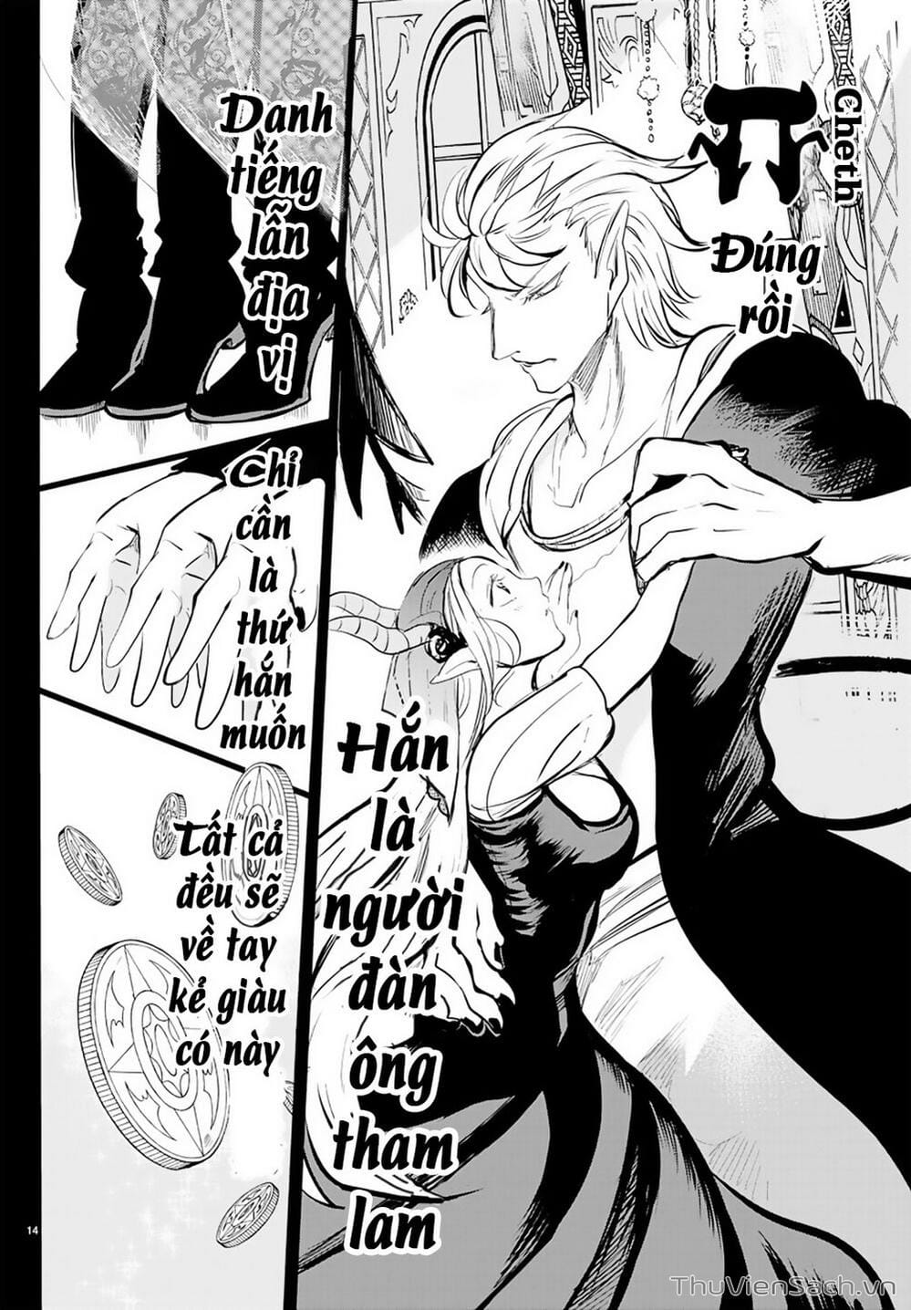 Truyện Tranh Chào Mừng Cậu Đến Trường Iruma-Kun trang 7