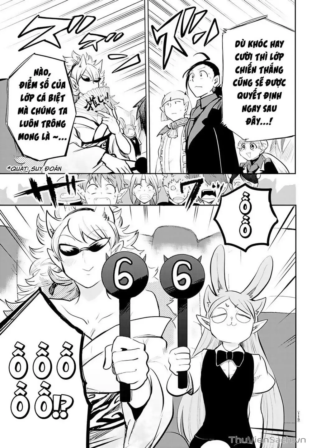 Truyện Tranh Chào Mừng Cậu Đến Trường Iruma-Kun trang 7