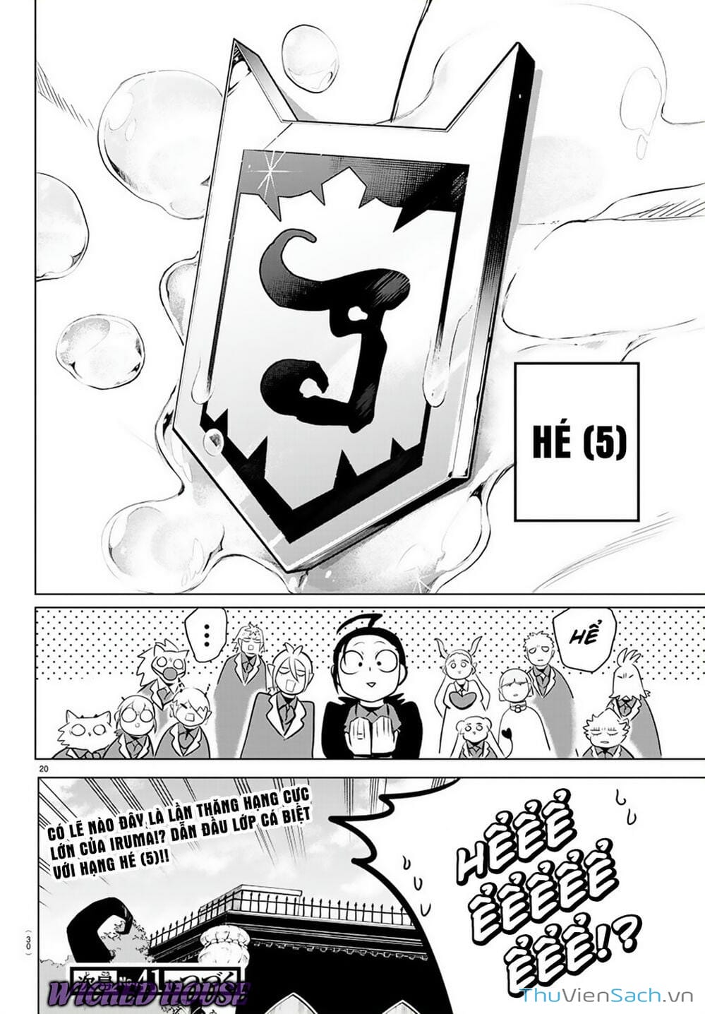 Truyện Tranh Chào Mừng Cậu Đến Trường Iruma-Kun trang 7