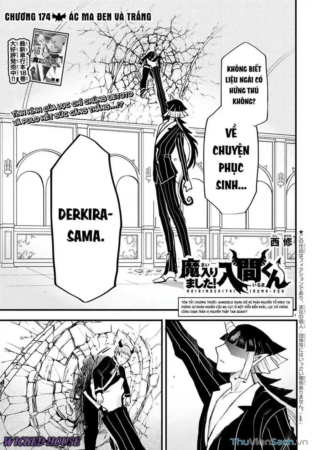 Truyện Tranh Chào Mừng Cậu Đến Trường Iruma-Kun trang 7