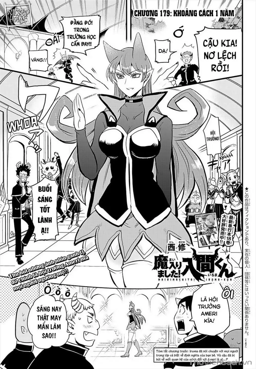 Truyện Tranh Chào Mừng Cậu Đến Trường Iruma-Kun trang 7