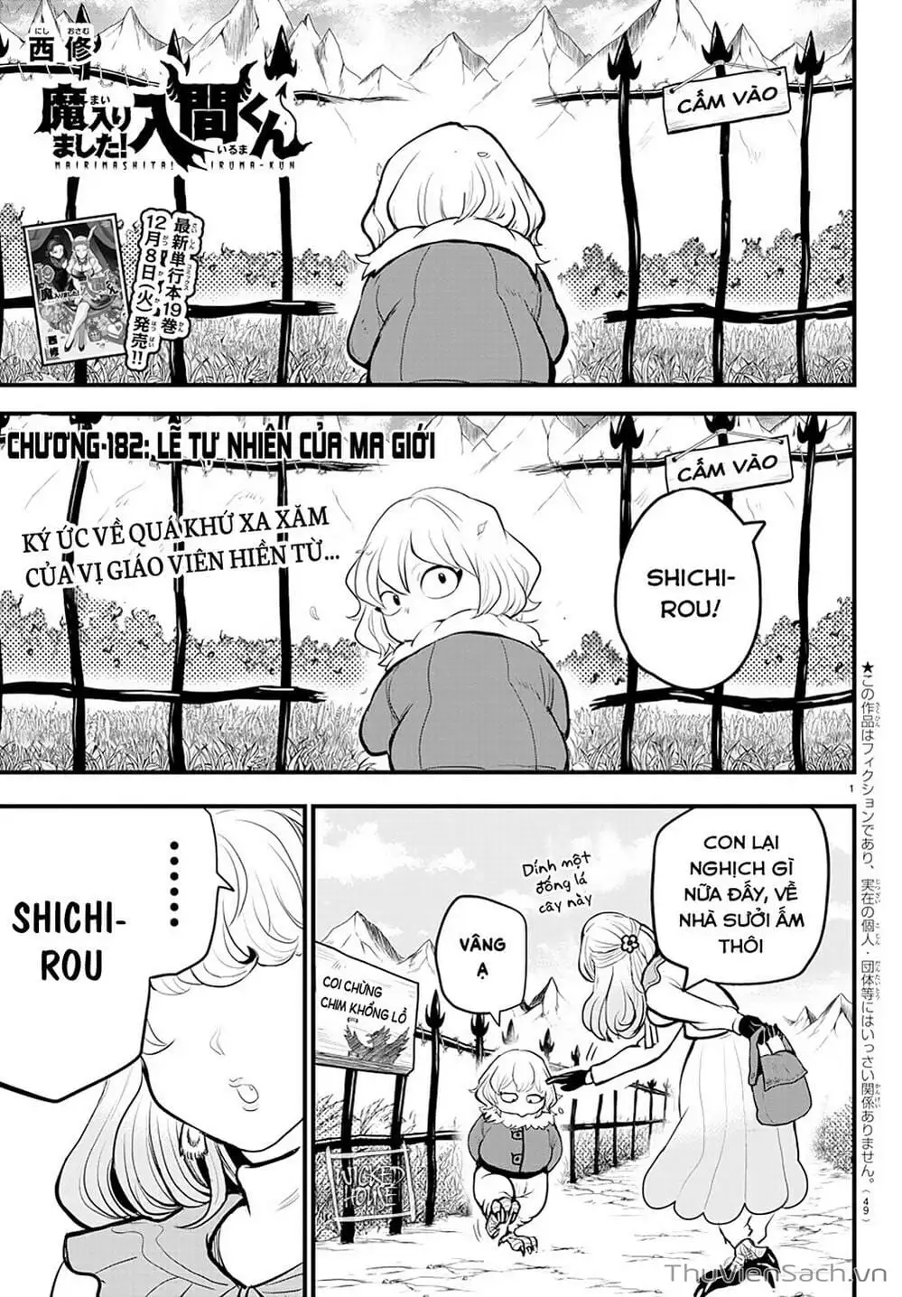 Truyện Tranh Chào Mừng Cậu Đến Trường Iruma-Kun trang 7