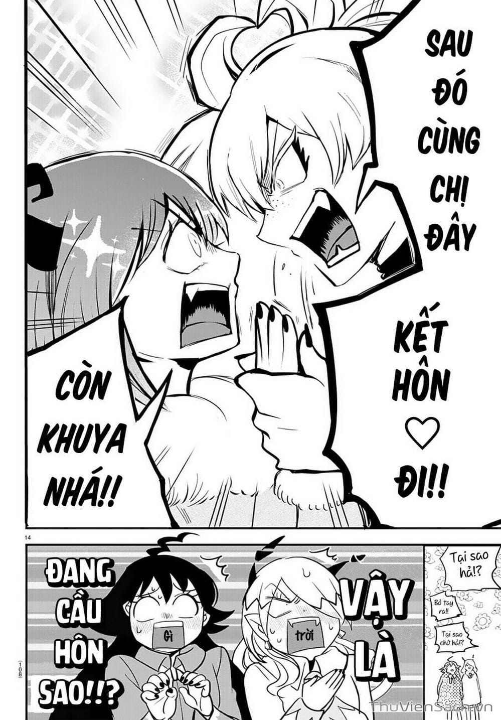 Truyện Tranh Chào Mừng Cậu Đến Trường Iruma-Kun trang 7