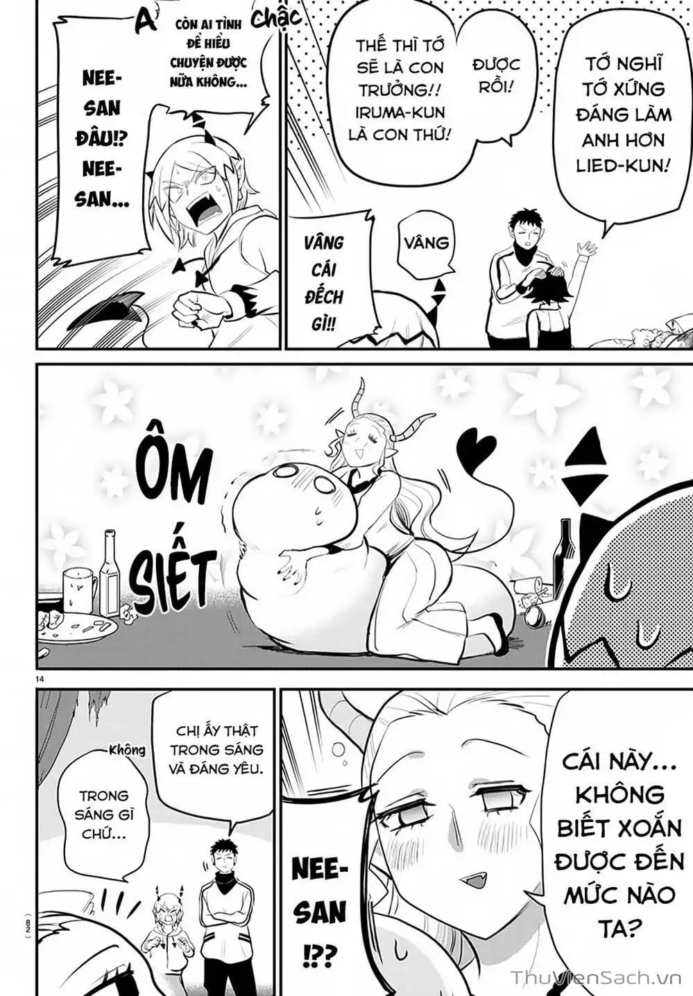 Truyện Tranh Chào Mừng Cậu Đến Trường Iruma-Kun trang 7