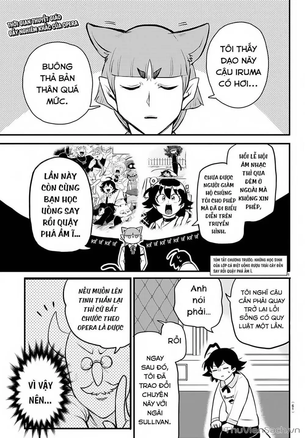 Truyện Tranh Chào Mừng Cậu Đến Trường Iruma-Kun trang 7