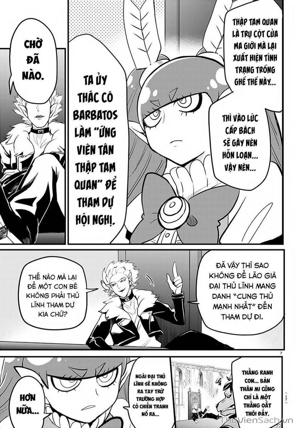 Truyện Tranh Chào Mừng Cậu Đến Trường Iruma-Kun trang 7