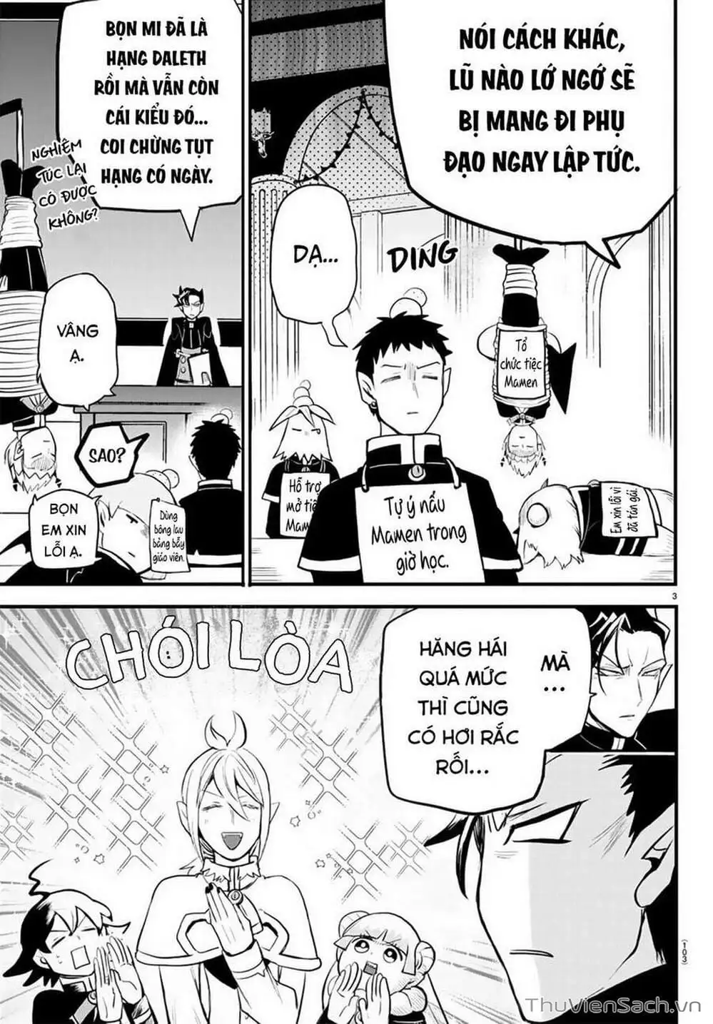 Truyện Tranh Chào Mừng Cậu Đến Trường Iruma-Kun trang 7