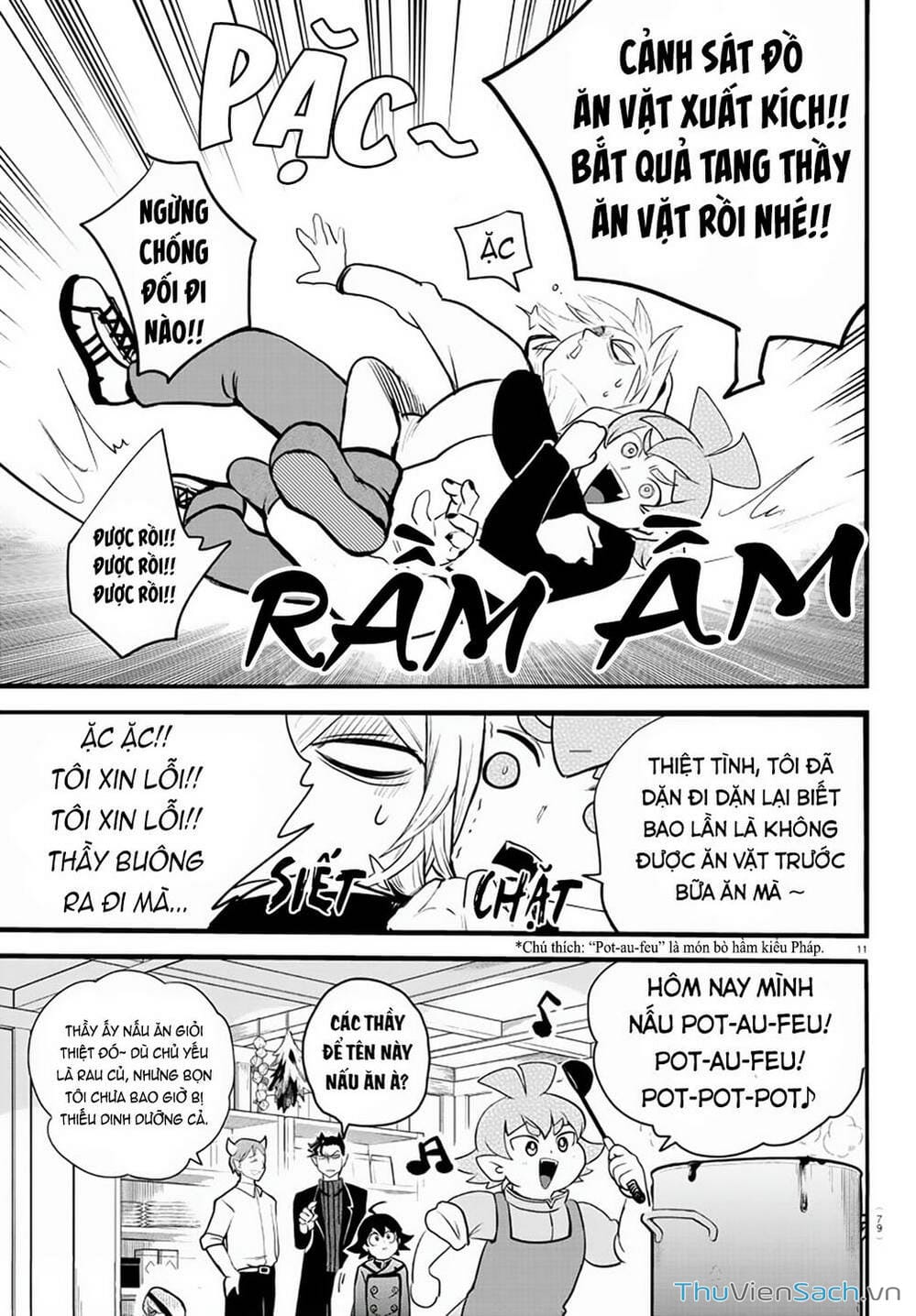 Truyện Tranh Chào Mừng Cậu Đến Trường Iruma-Kun trang 7